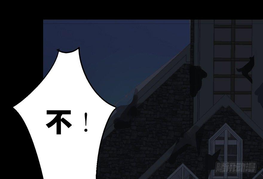 心跳300秒韩漫全集-第二十九话·废弃教堂传说无删减无遮挡章节图片 