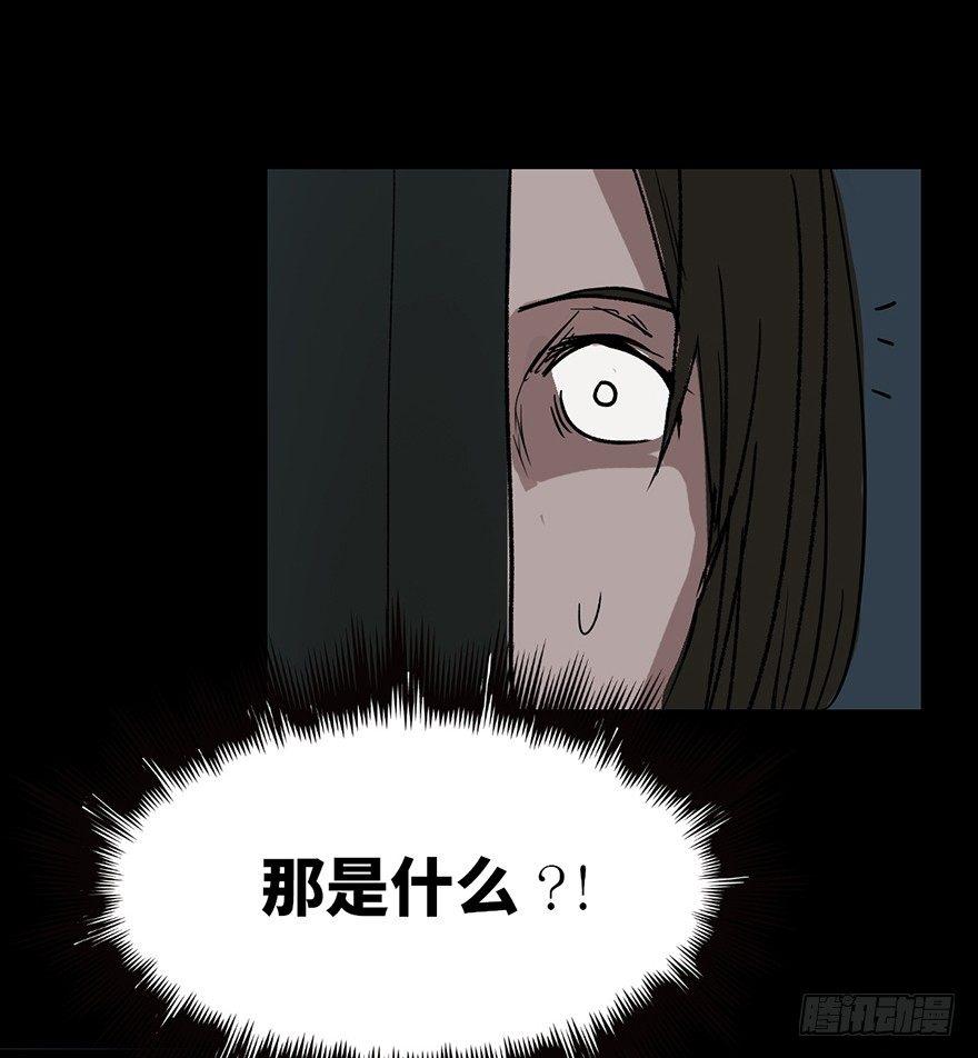 心跳300秒韩漫全集-第二十九话·废弃教堂传说无删减无遮挡章节图片 