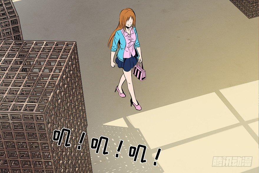 心跳300秒韩漫全集-第三十话·宠物商无删减无遮挡章节图片 
