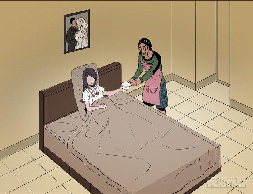 心跳300秒韩漫全集-第三十一话·偷 腥无删减无遮挡章节图片 