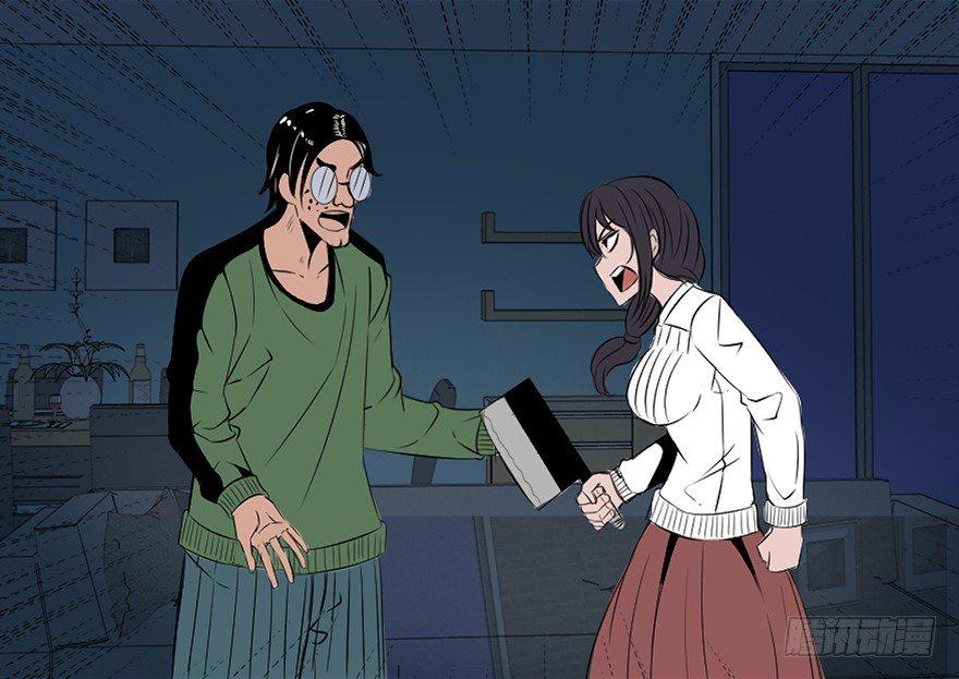 心跳300秒韩漫全集-第三十一话·偷 腥无删减无遮挡章节图片 