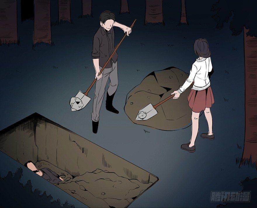 心跳300秒韩漫全集-第三十一话·偷 腥无删减无遮挡章节图片 