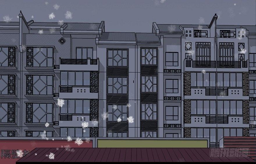 心跳300秒韩漫全集-第三十一话·偷 腥无删减无遮挡章节图片 