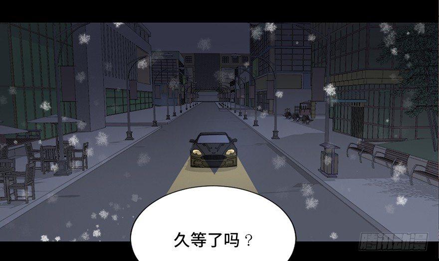 心跳300秒韩漫全集-第三十一话·偷 腥无删减无遮挡章节图片 
