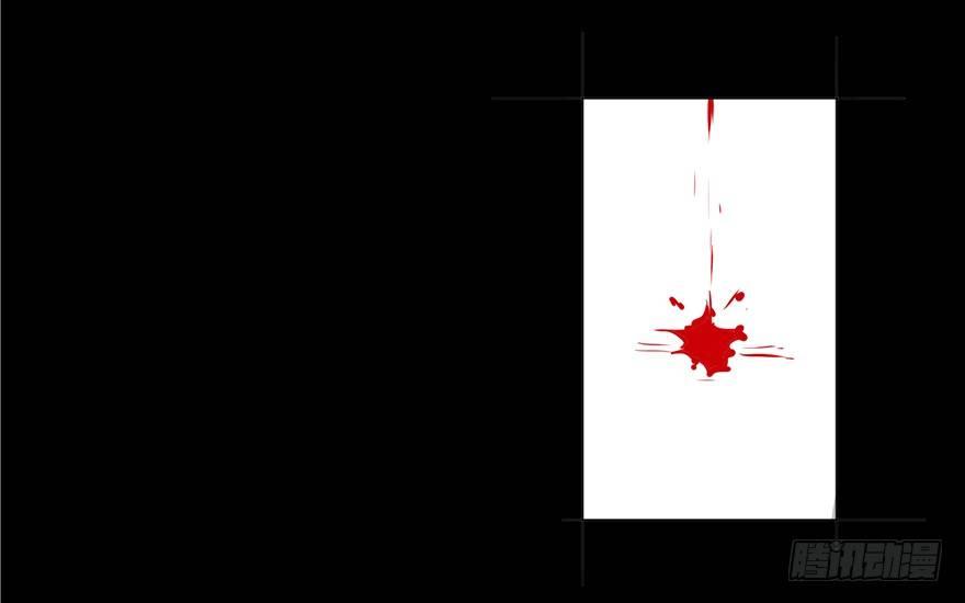 心跳300秒韩漫全集-第四话·怪物无删减无遮挡章节图片 