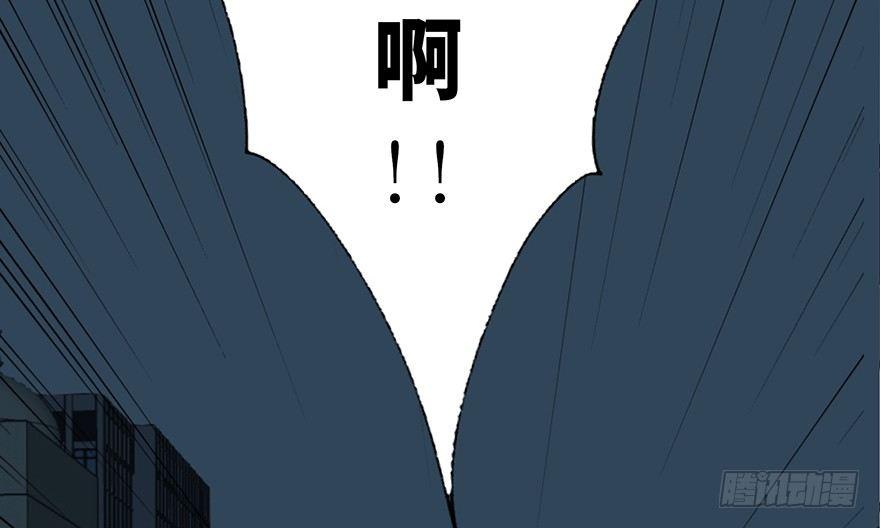 心跳300秒韩漫全集-第三十二话·怪兽退治无删减无遮挡章节图片 