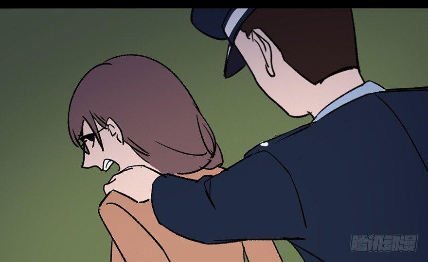 心跳300秒韩漫全集-第三十四话·动物保护无删减无遮挡章节图片 