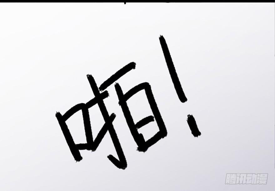 心跳300秒韩漫全集-第三十四话·动物保护无删减无遮挡章节图片 