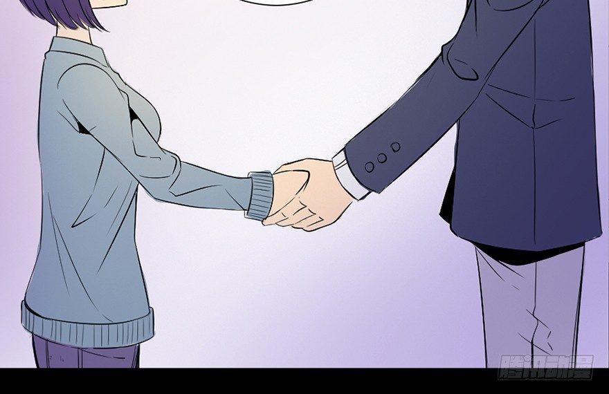 心跳300秒韩漫全集-第三十五话·拐卖无删减无遮挡章节图片 
