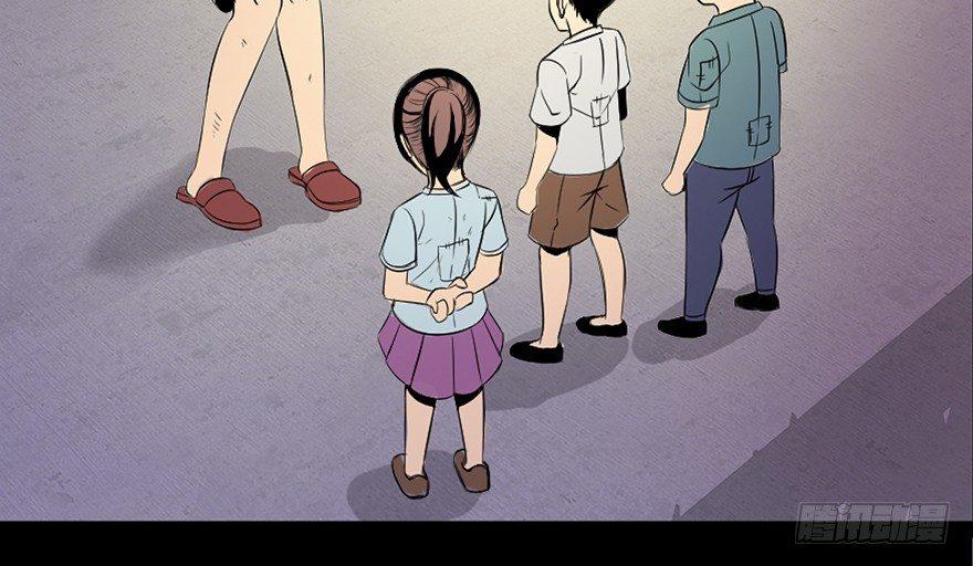 心跳300秒韩漫全集-第三十五话·拐卖无删减无遮挡章节图片 