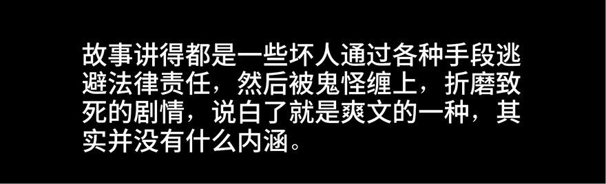 心跳300秒韩漫全集-第三十九话·零点回忆无删减无遮挡章节图片 