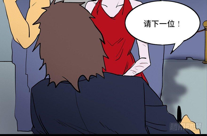 心跳300秒韩漫全集-第三十九话·零点回忆无删减无遮挡章节图片 