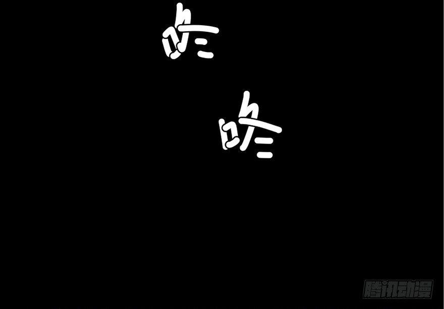 心跳300秒韩漫全集-第三十九话·零点回忆无删减无遮挡章节图片 