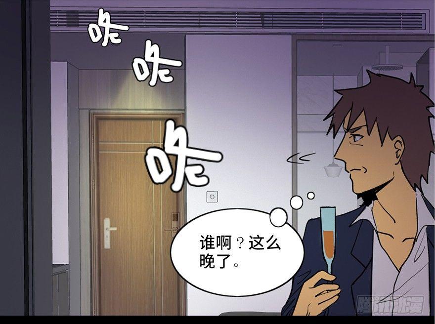 心跳300秒韩漫全集-第三十九话·零点回忆无删减无遮挡章节图片 