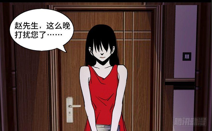 心跳300秒韩漫全集-第三十九话·零点回忆无删减无遮挡章节图片 