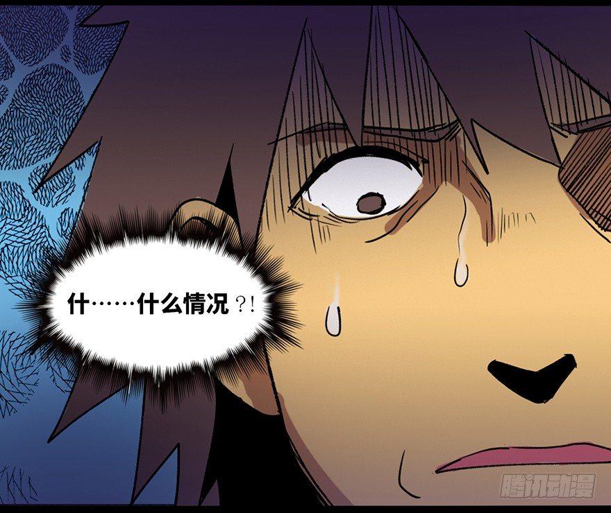 心跳300秒韩漫全集-第三十九话·零点回忆无删减无遮挡章节图片 
