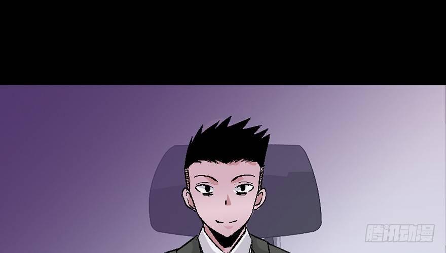 心跳300秒韩漫全集-第四十话·成 功无删减无遮挡章节图片 