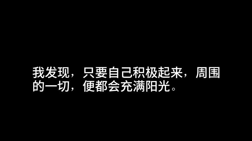 心跳300秒韩漫全集-第四十话·成 功无删减无遮挡章节图片 