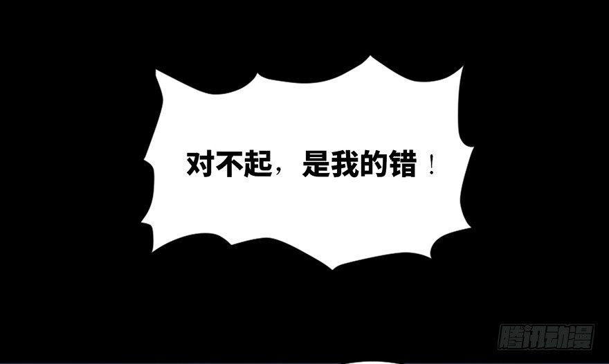 心跳300秒韩漫全集-第四十话·成 功无删减无遮挡章节图片 