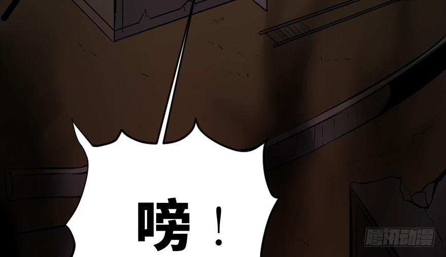 心跳300秒韩漫全集-第四十一话·生 意无删减无遮挡章节图片 