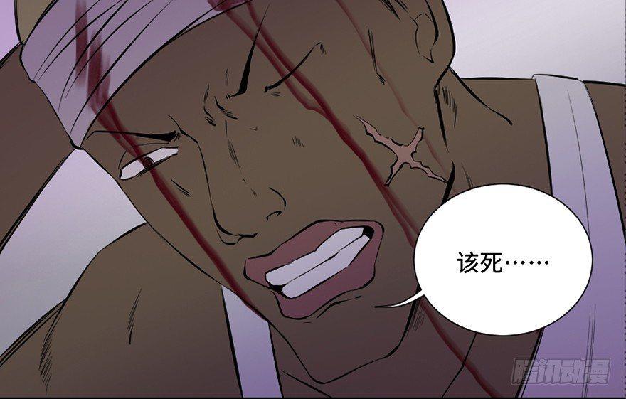 心跳300秒韩漫全集-第四十一话·生 意无删减无遮挡章节图片 