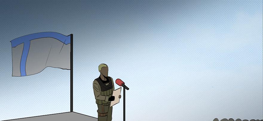心跳300秒韩漫全集-第四十一话·生 意无删减无遮挡章节图片 