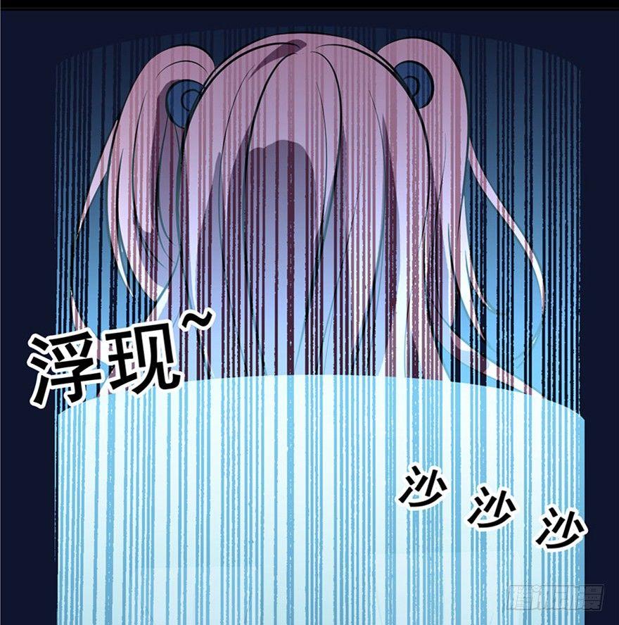 心跳300秒韩漫全集-第五话·性感入侵者无删减无遮挡章节图片 