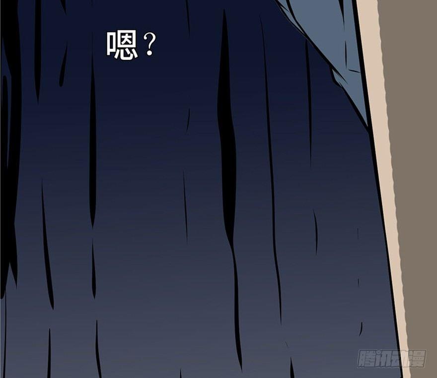 心跳300秒韩漫全集-第五话·性感入侵者无删减无遮挡章节图片 