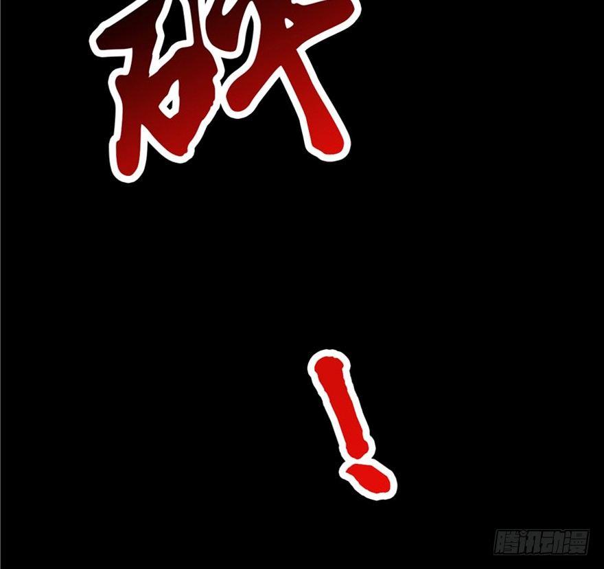 心跳300秒韩漫全集-第五话·性感入侵者无删减无遮挡章节图片 