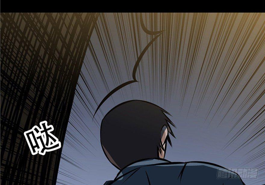 心跳300秒韩漫全集-第五话·性感入侵者无删减无遮挡章节图片 