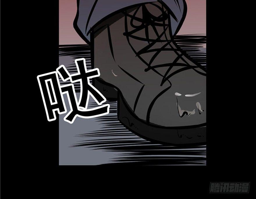 心跳300秒韩漫全集-第五话·性感入侵者无删减无遮挡章节图片 