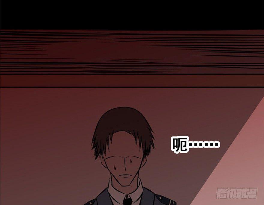 心跳300秒韩漫全集-第五话·性感入侵者无删减无遮挡章节图片 