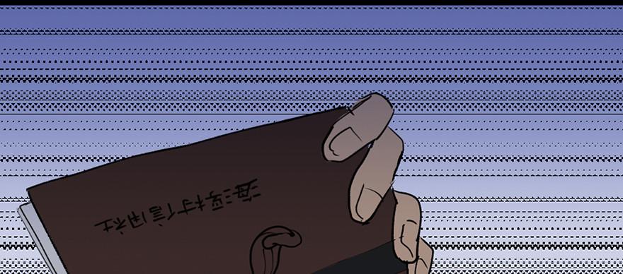 心跳300秒韩漫全集-第四十二话·母亲中邪无删减无遮挡章节图片 