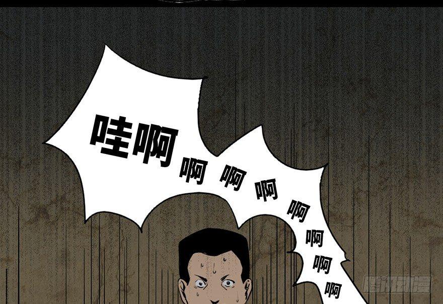 心跳300秒韩漫全集-第四十二话·母亲中邪无删减无遮挡章节图片 