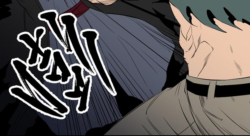 心跳300秒韩漫全集-第四十三话·逃 债无删减无遮挡章节图片 