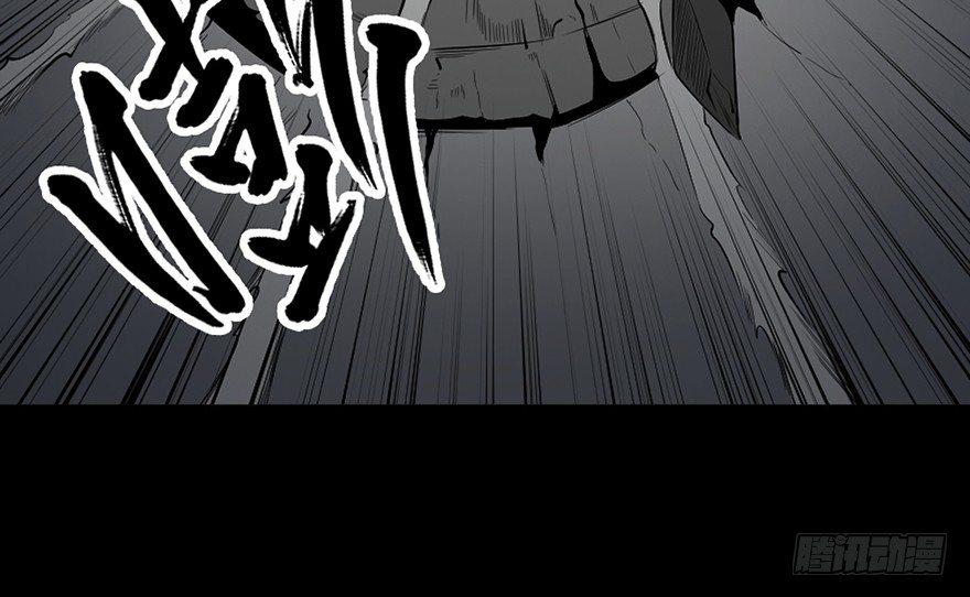 心跳300秒韩漫全集-第四十三话·逃 债无删减无遮挡章节图片 