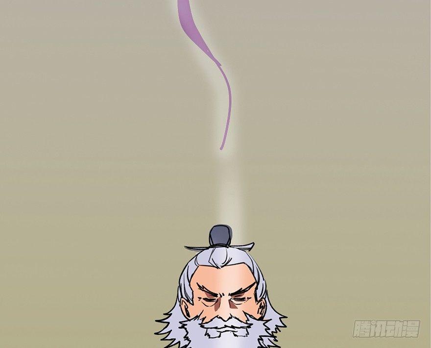 心跳300秒韩漫全集-第四十四话·梦 魇无删减无遮挡章节图片 