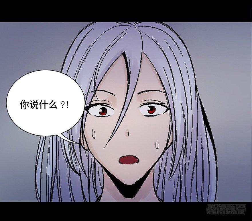 心跳300秒韩漫全集-第四十五话·医 生无删减无遮挡章节图片 