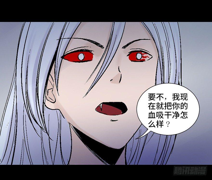 心跳300秒韩漫全集-第四十五话·医 生无删减无遮挡章节图片 