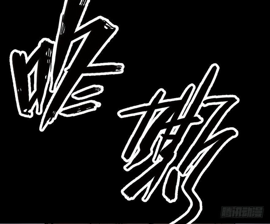 心跳300秒韩漫全集-第四十五话·医 生无删减无遮挡章节图片 