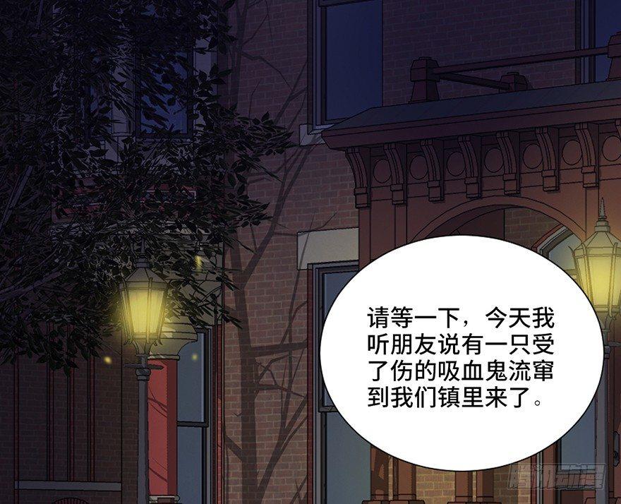 心跳300秒韩漫全集-第四十五话·医 生无删减无遮挡章节图片 