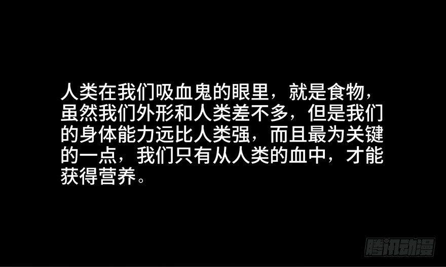 心跳300秒韩漫全集-第四十五话·医 生无删减无遮挡章节图片 