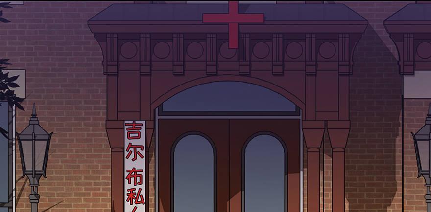 心跳300秒韩漫全集-第四十五话·医 生无删减无遮挡章节图片 