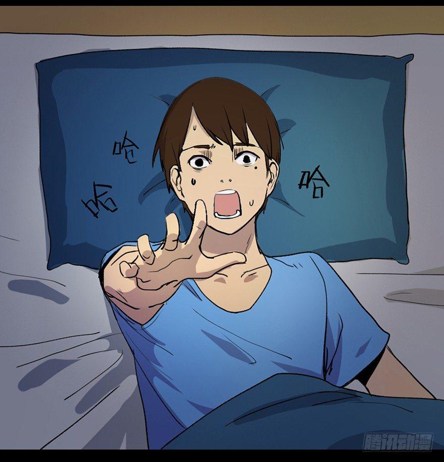 心跳300秒韩漫全集-第四十六话·重生保险无删减无遮挡章节图片 