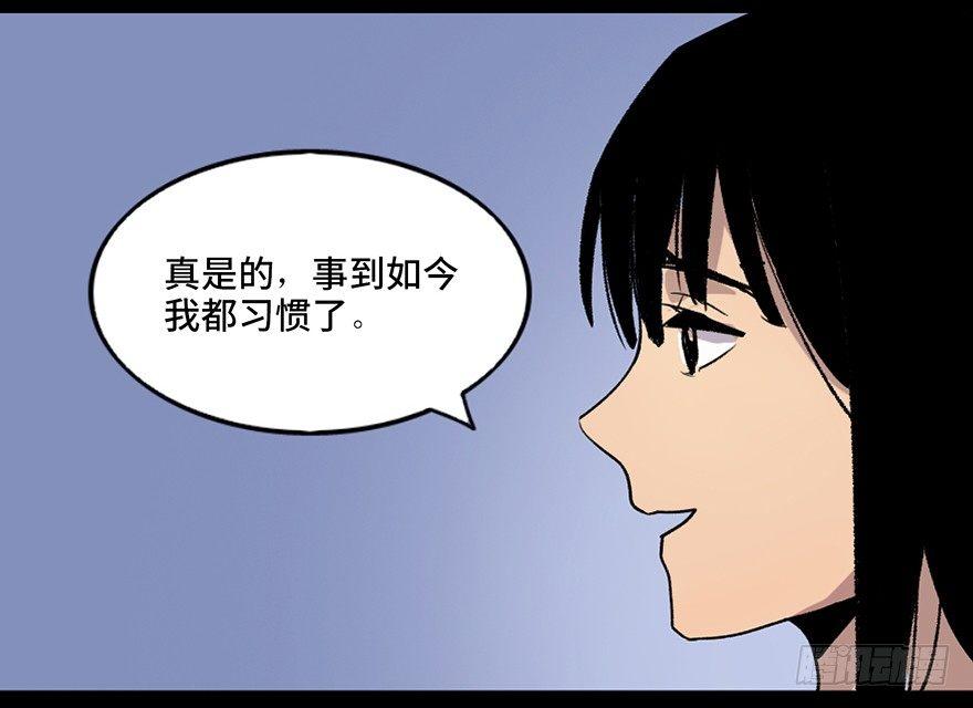 心跳300秒韩漫全集-第四十六话·重生保险无删减无遮挡章节图片 
