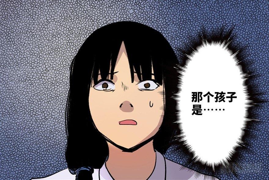 心跳300秒韩漫全集-第四十六话·重生保险无删减无遮挡章节图片 