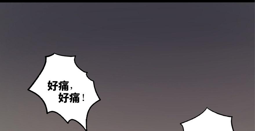 心跳300秒韩漫全集-第四十七话·机械恐惧无删减无遮挡章节图片 