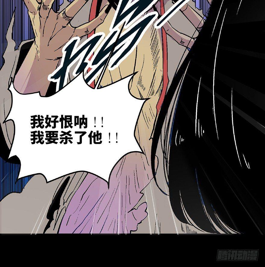心跳300秒韩漫全集-第四十八话·自我保护无删减无遮挡章节图片 