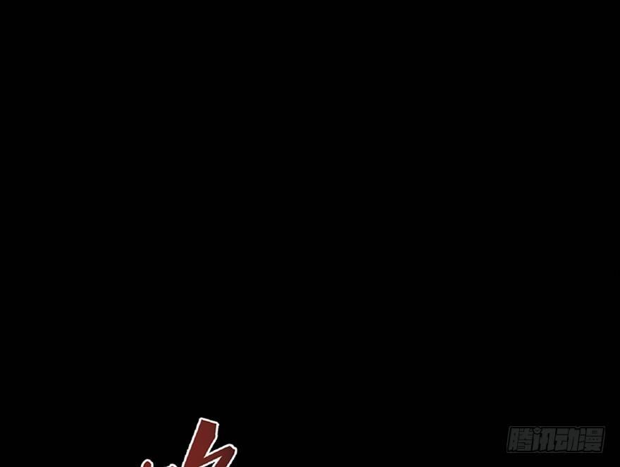 心跳300秒韩漫全集-第四十九话·为了你好无删减无遮挡章节图片 