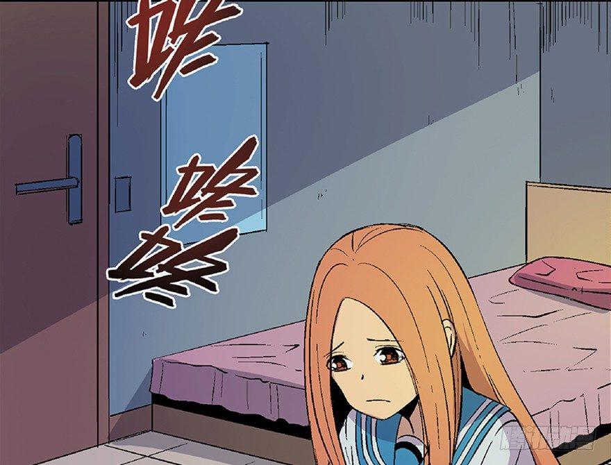 心跳300秒韩漫全集-第四十九话·为了你好无删减无遮挡章节图片 